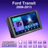 2 DIN Android автомобильное радио для Ford Transit 2006-2013 мультимедийный проигрыватель головное устройство стерео GPS навигация WIFI 1+16 ГБ