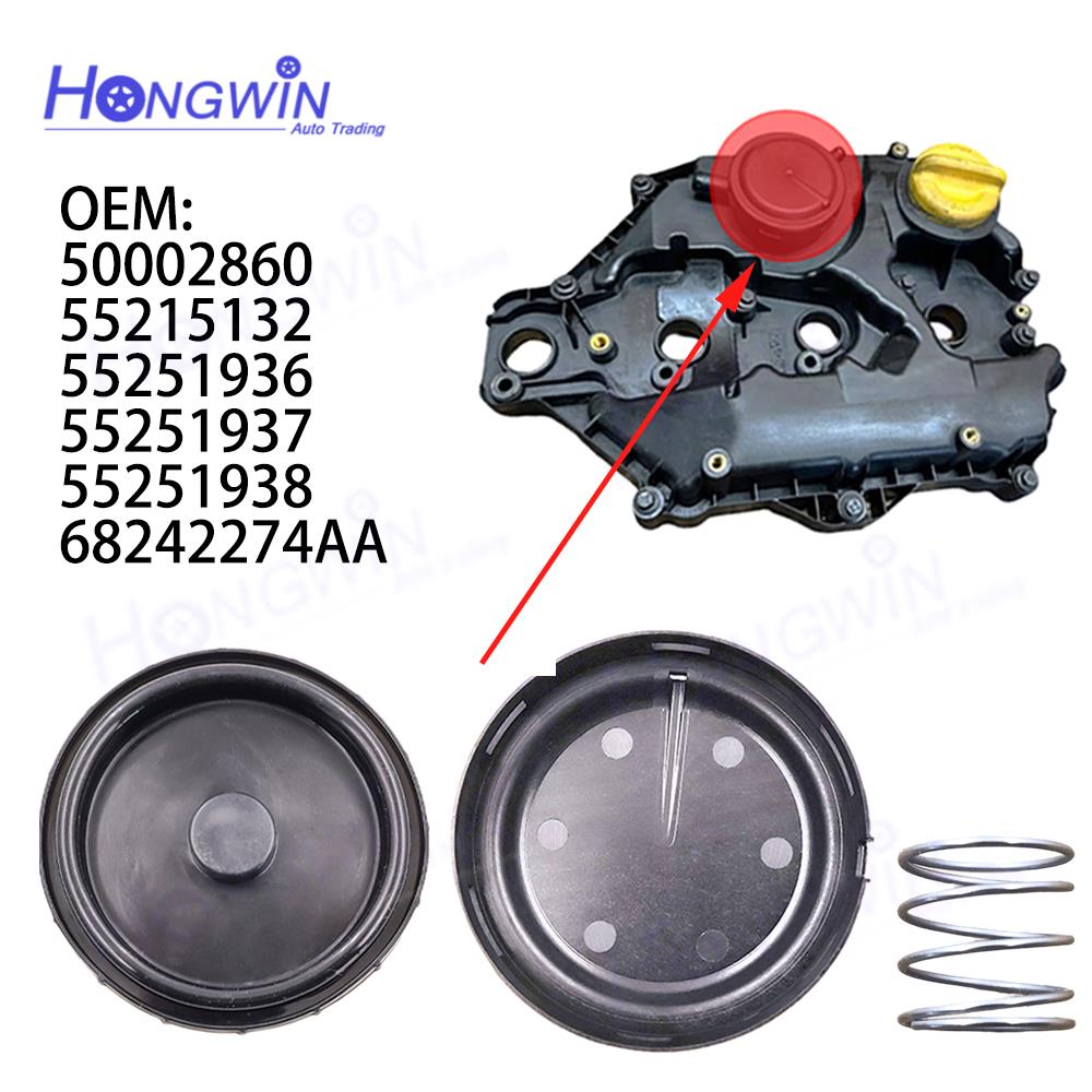 Oil Separator Valve Cover Repair Kit 50002860 For ALFA ROMEO ALFA BRERA GIULIETTA LANCIA DELTA NUOVA 55251937 55251936 55251938