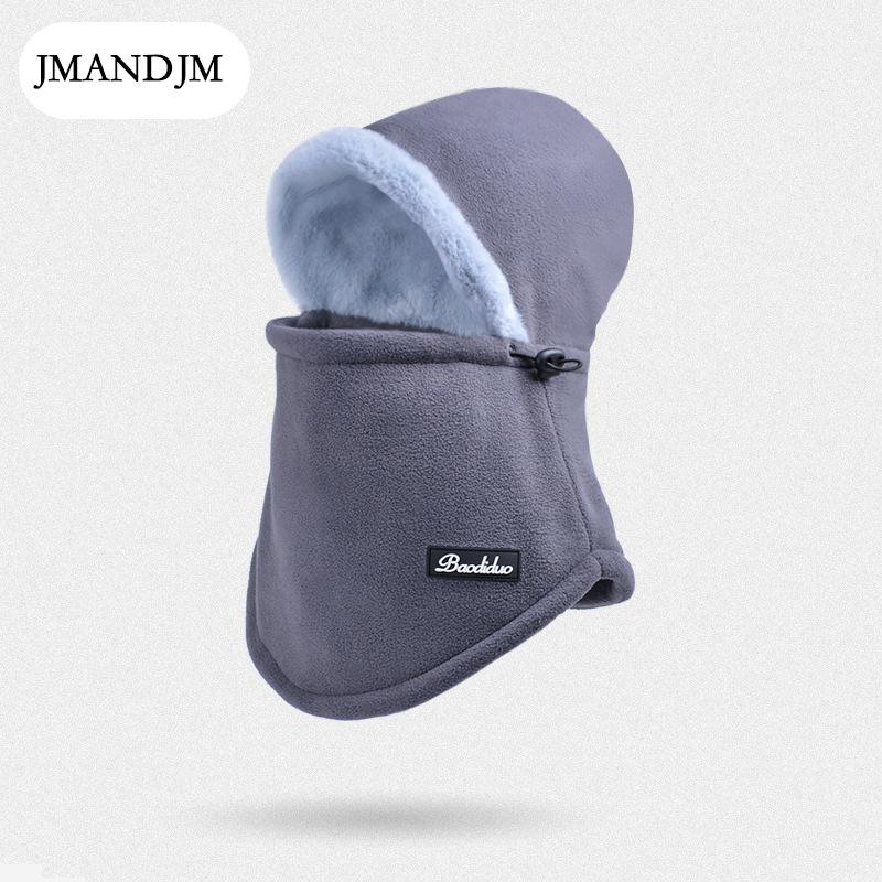 Зимняя теплая шапка-шарф, женская бархатная защита ушей, ветрозащитная маска, мужская велосипедная защитная шапка-пуловер для лица