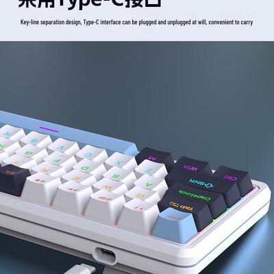 YunGuoGuo K78 Проводная Кастомная Механическая Клавиатура