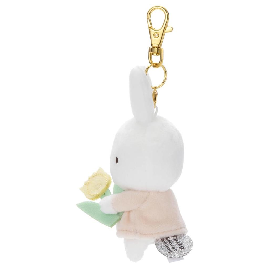 Бруна Чоккори Спасибо Талисман Миффи Мягкая Игрушка Высота 15 см (Желтый тюльпан) Прибл.