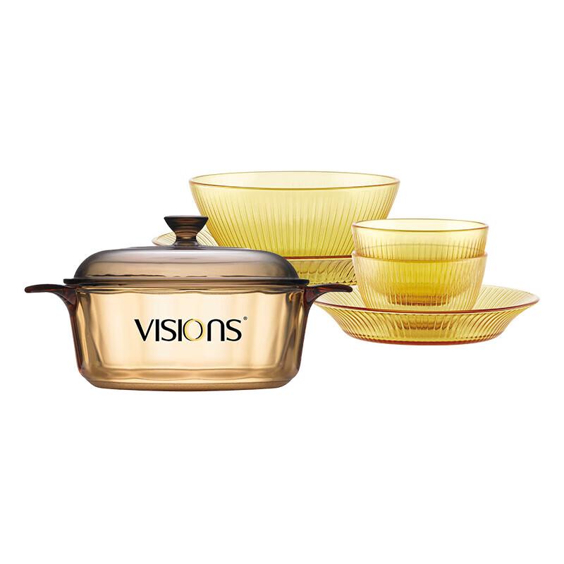 Corning Visions 1.25L Casserole & 5-Piece Tableware Set