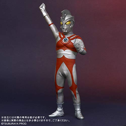 Большой монстр серии Ultraman Ace внешний вид поза Luminous Shonen Rick Limited Ver.