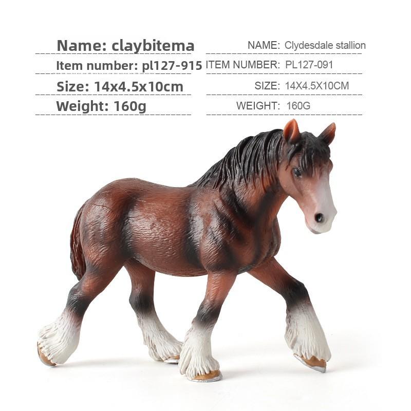 Набор фигурок животных Лошади ПВХ Прочный Реалистичный Коллекционный Декор Для Детей И В Подарок