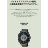 Casio Japan Genuine Pro Trek PRG-340-3JF Men's Watch, Khaki