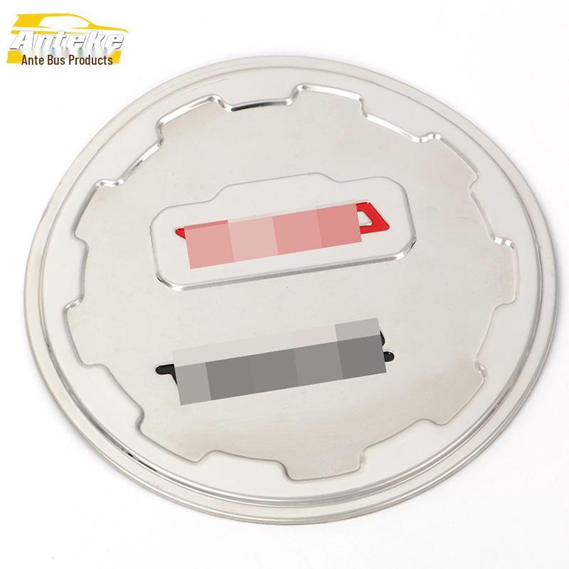 Santa Fe Stainless Steel Fuel Tank Cover Anti-Scratch Decorative Sticker
