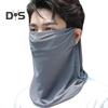 Солнцезащитная защита для лица из ледяного шелка, многофункциональная защита от солнца, шейный гетр с заушниками, одежда для велоспорта на открытом воздухе
