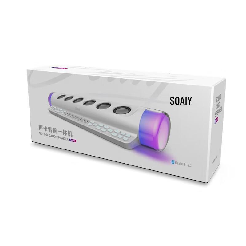 SA SG90 Home KTV Sound Card Speaker System