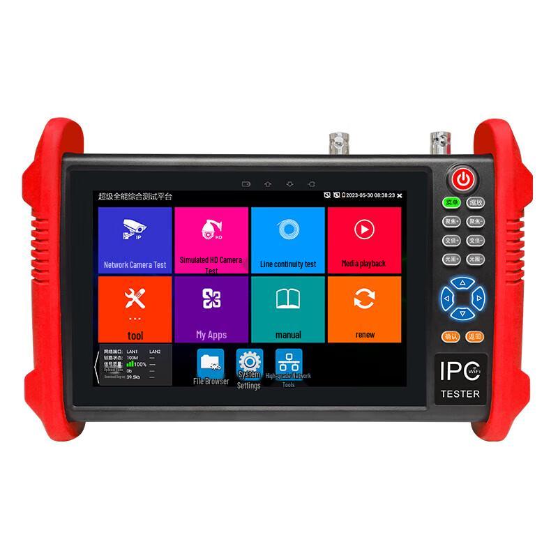 WANGLU IPC-9900 Pro+ CCTV Tester CN plug (adapter included)