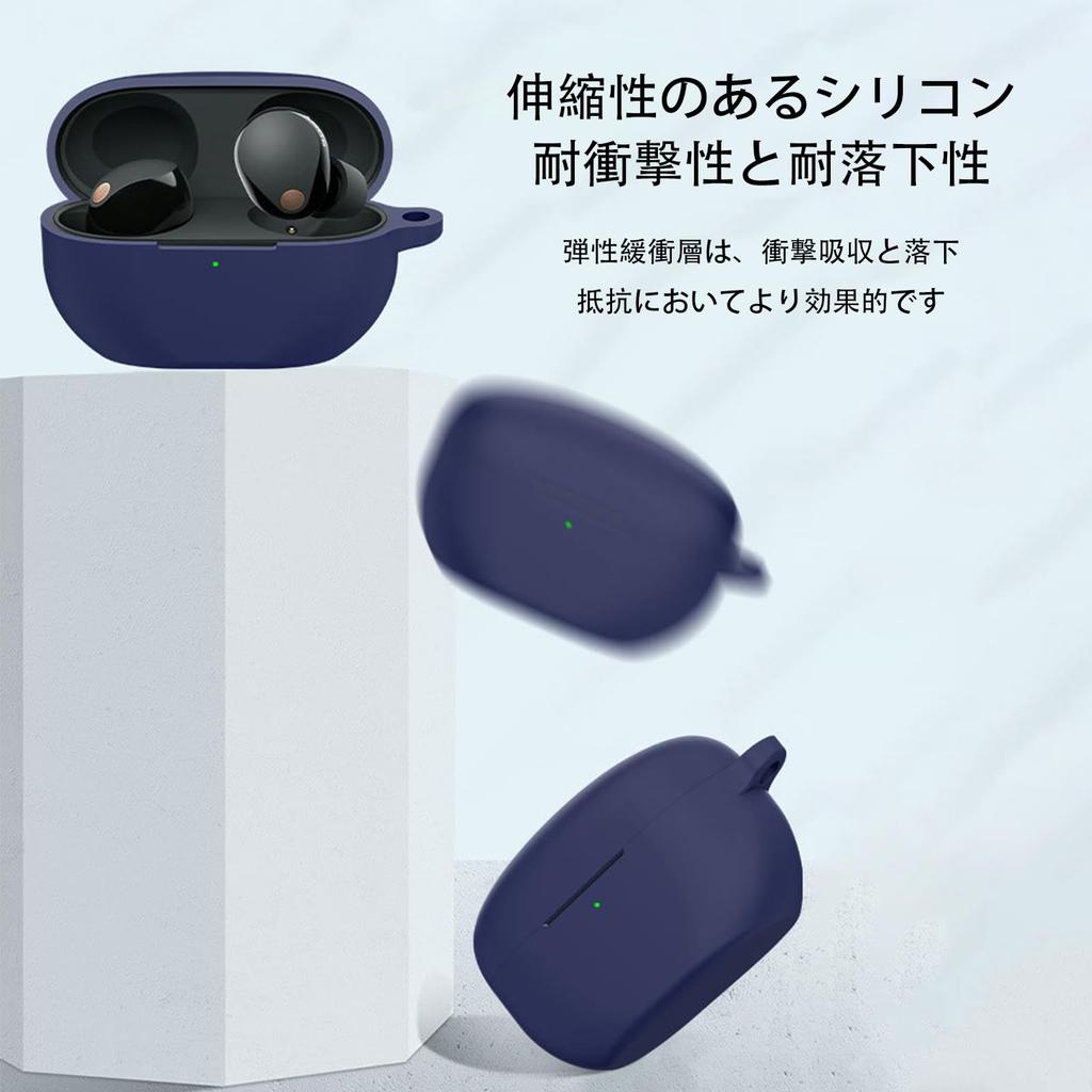 KANOYO улучшенный чехол для наушников Sony силиконовый защитный чехол Sony полный защитный чехол ударопрочный перезаряжаемый водонепроницаемый пылезащитный потерянный