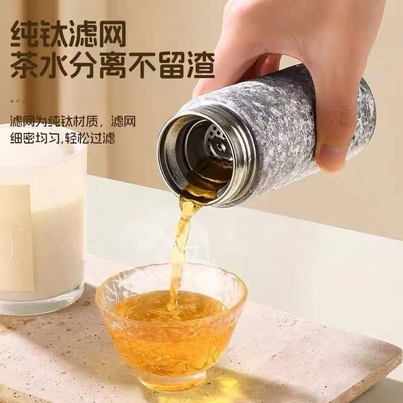 200ml Titanium Vacuum Insulated Travel Mug Lightweight Luxury Pocket Cup Office Business Gift