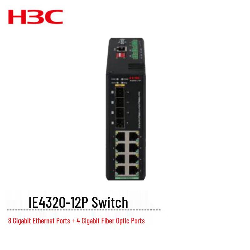 H3C IE4320-12P Industrial Layer 3 Gigabit Switch