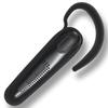 Tama Electronics Bluetooth Headset Stamina TBM20SBK Ver.5