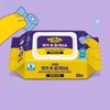 [Pet] Popomong Toilet Poop Tissues 30Pcs (Clean Nara)