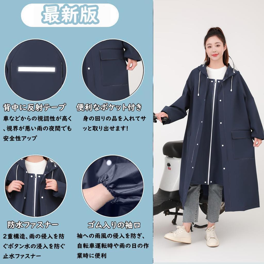 BXINF Raincoat with Double Brim and Two and Plus Size Rain Long Stylish Rainwear for the Rainy and Snowproof Size Pockets, Men's Women's Poncho,