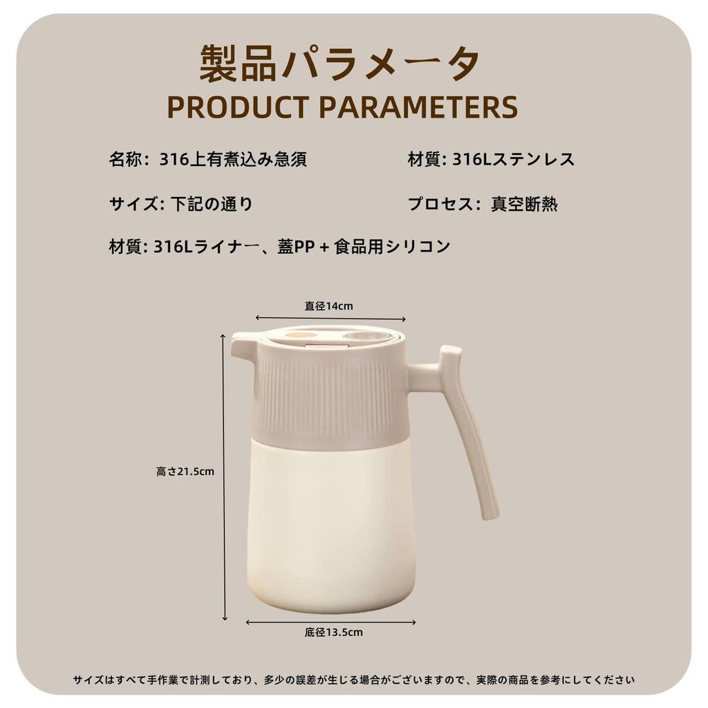 XLRPAT Термос из нержавеющей стали 316 Умное измерение температуры Настольный Холодный Нержавеющая сталь Вода Горячая вода Настольный Дом Домашний вакуумный Двойной Домашний офис