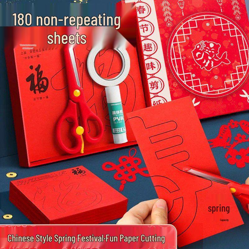 Children's 3D Chinese New Year Paper Cutting Set: Festive Red Paper Window Flowers & Tools