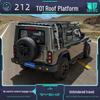 Багажник на крышу BAIC 212: Специальная платформа на крышу автомобиля и модификация крепления