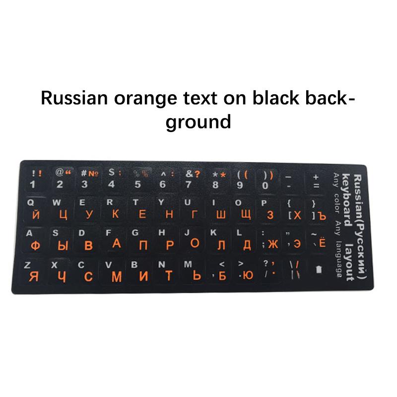 Универсальная самоклеящаяся наклейка на клавиатуру из ПВХ, прочный алфавит, черный фон, белая наклейка с буквами для ноутбука