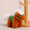 Mascot Vintage Pony Plush Keychain PP Cotton Chinese Horse Plush Keyring  Year of Horse
