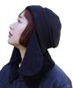 Ear Cover Flight Knit Knit with Knit Cold One Size Fits Black [Nakota] Knit, Cap, Ears, Cap, Hat, Men's, Women's, Acrylic, Winter, Outdoor, Skiing,