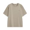 Li Ning China Color Series Solid Color Breathable Versatile Loose Short Sleeve T-Shirt Men T-Shirts Stone-Lotus-Brown AHSV145-2