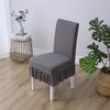 Waterproof Chair Cover Banquet Chair Cover Lace Skirt Elastic Chair Cover Simple Hotel Restaurant Universal Chair Cover