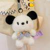 Rabbit Animal Doll Pendant Little Bear Dog Plush Doll Keychain Cat Plush Toy Keychain  Kids Gifts