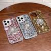 For Samsung S24ultra Pearl Camellia Mobile Phone Case for Samsung Full Diamond S23plus Luxury and High-end Sense