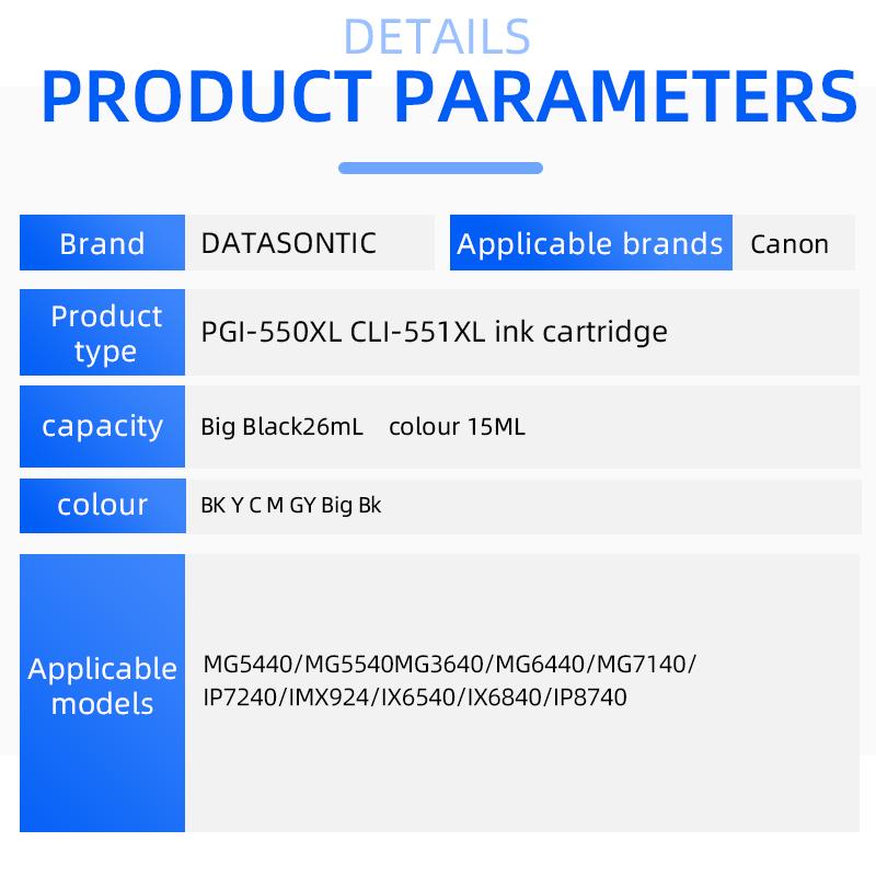 Чернильный картридж PGI-550XL CLI-551XL, для принтера Canon MG5440 MG5540 MG3640 MG6440 MG7140 IP7240 IMX924 IX6540 IX6840 IP8740