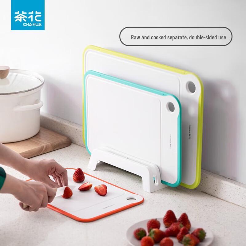 CHAHUA Hypr Anti-slip Chopping Board