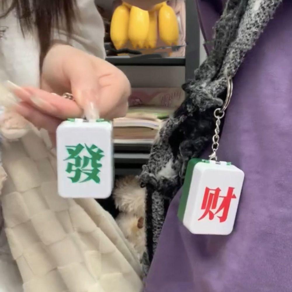 Lucky Magnetic Suction Keychain Funny Chinese Style Key Chain Fashion Mahjong Key Ring  Kids