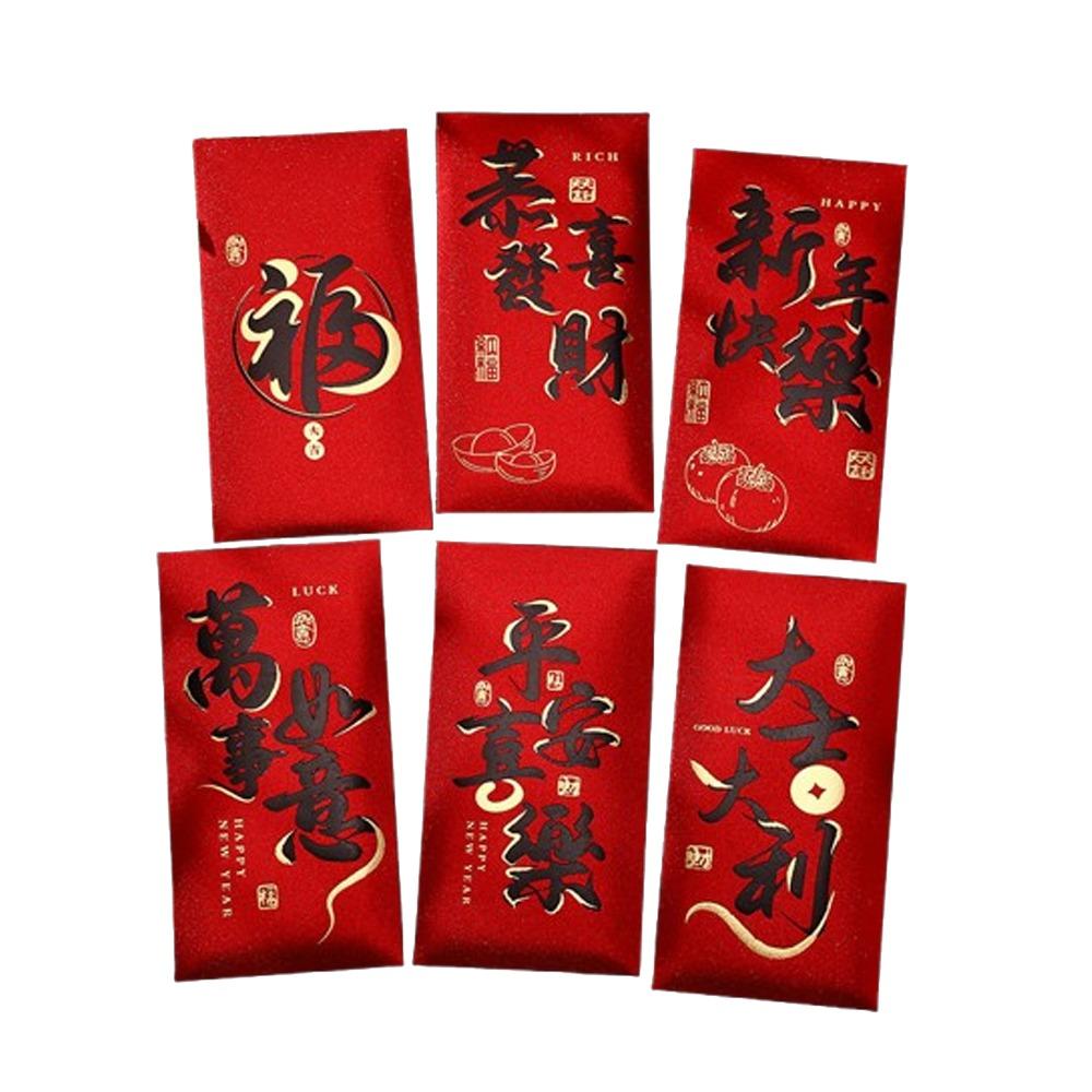 Cartoon Red Envelope 2026 Horse Year Lucky Money Bag Gift Bag Money Envelope  Spring Festival