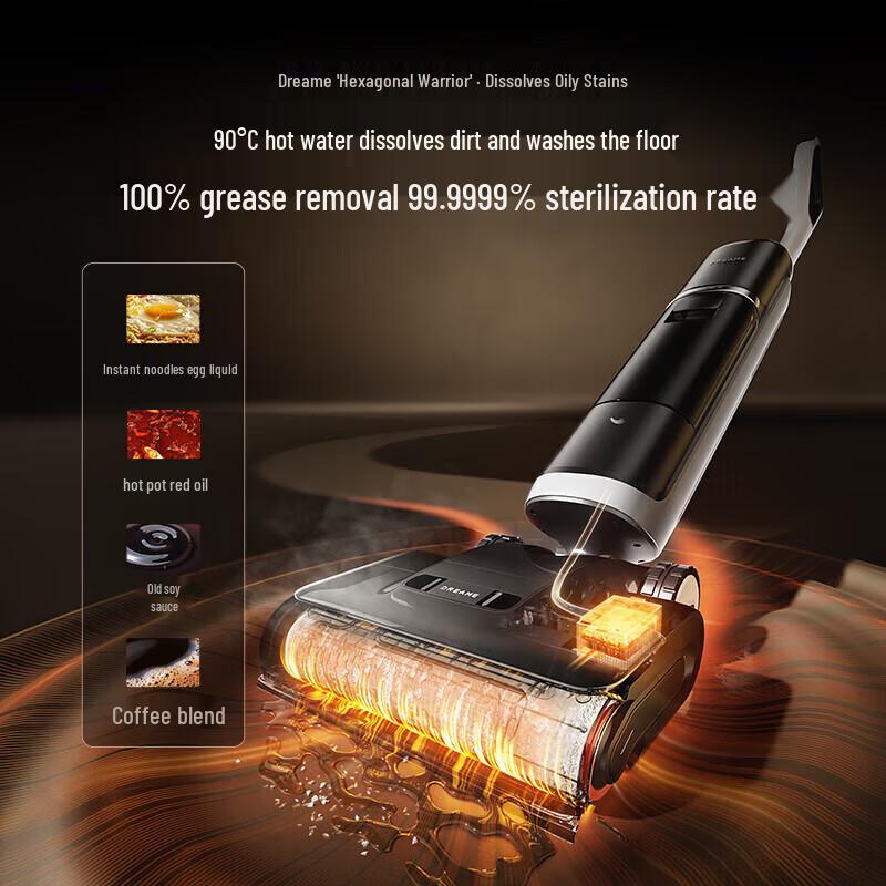 Робот-пылесос и полотер Dreametech H40 Ultra