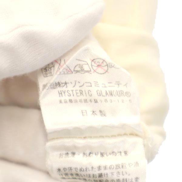 Andy Warhol made in Japan Print Short sleeve T-shirt FREE Beige Women Used