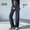 Women Pants High Waist Straight Wide Leg Trousers with Pockets Button Zipper Fly Solid Color Loose Fit Suit Pants Work Wear