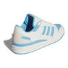 Adidas Forum Low CL Ivory Semi Blue Burst Unisex Sneakers Cream IG3779