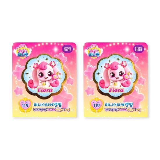 Catch Tiniping Mysterious Season 3 Mini Sticker Album, a Popular Character In Korea