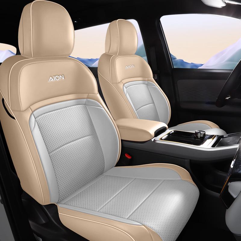 Aion Y Подушка на сиденье автомобиля из натуральной кожи - Всесезонная, Новая модель