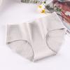 Женское нижнее белье, немаркирующие трусики, высокоэластичные бесшовные дышащие удобные трусики со средней талией, подтягивающие ягодицы