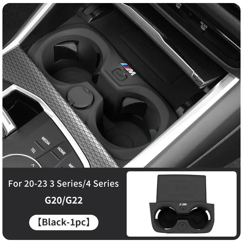 Новый для BMW 3 5 серии X3 X4 G30 G38 G32 6GT G20 G22 G01 G02 G08 Силиконовая подставка под стакан для автомобиля Автомобильная подкладка в центральную консоль для подстаканника Ac