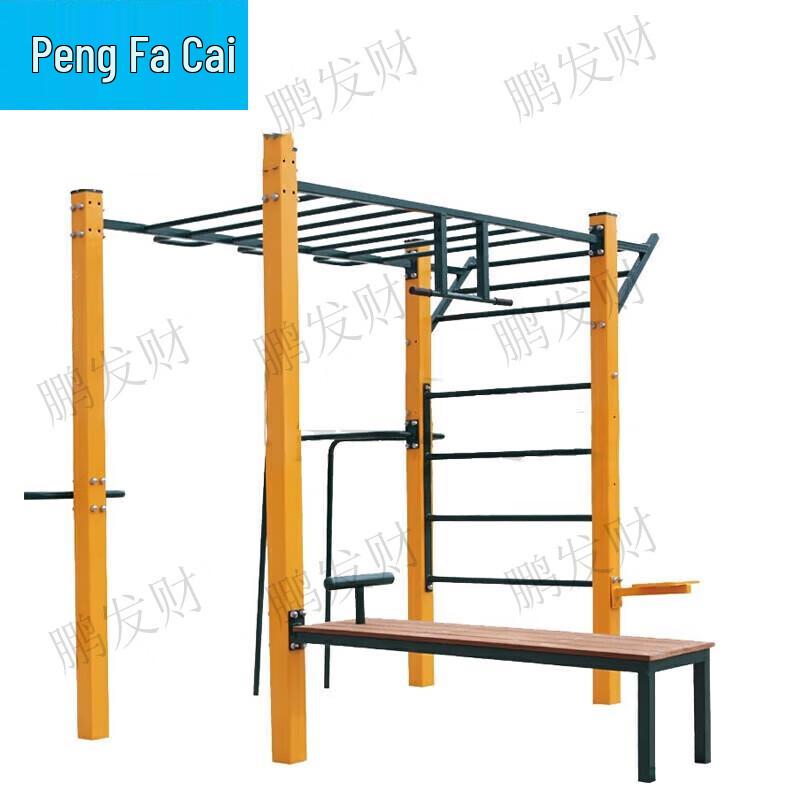 Pengfacai Outdoor Fitness Training Equipment