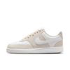 Nike Women's Flat Running Shoes - Spring Low Top Sneakers - NIKE COURT VISION LOW IM1652