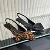 Модные сексуальные женские босоножки с острым носком и леопардовым принтом, лето 2024, новые босоножки с открытой пяткой, туфли на низком каблуке, шлепанцы, туфли-лодочки, женские шлепанцы
