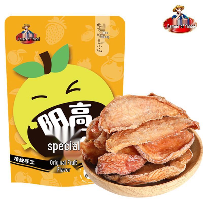 Yanbei Farmer Dried Peach Snacks
