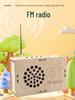 DIY Physics Invention Kit for Primary Students