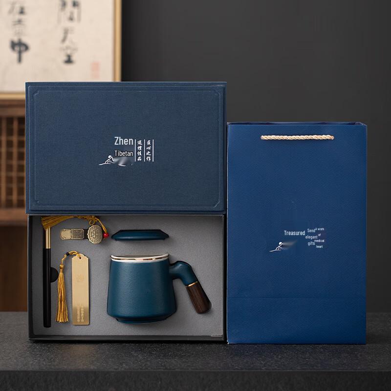 Ceramic Chinese Tea Gift Set