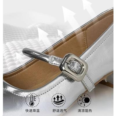 Туфли – Туфли