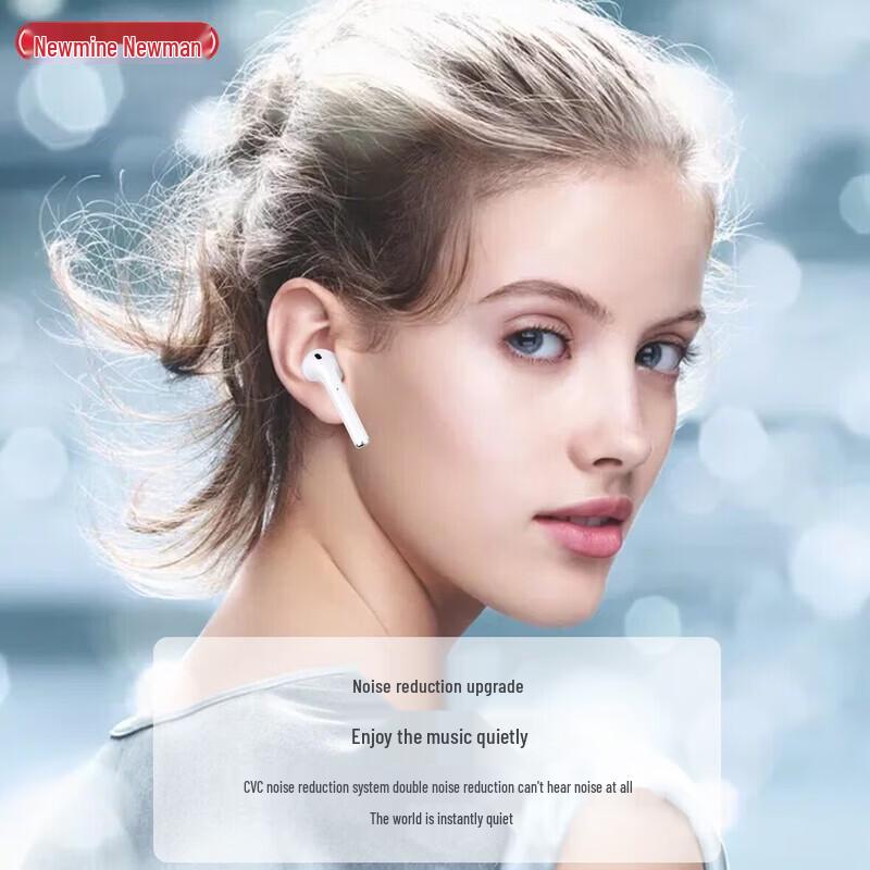 Спортивные Bluetooth-наушники Newmine