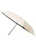 Зонт a.s.s.a Ships Colors Складной Мини, Солнце и Дождь, Спицы 50 см, Женский, 220200004, Молочно-белый, Один размер